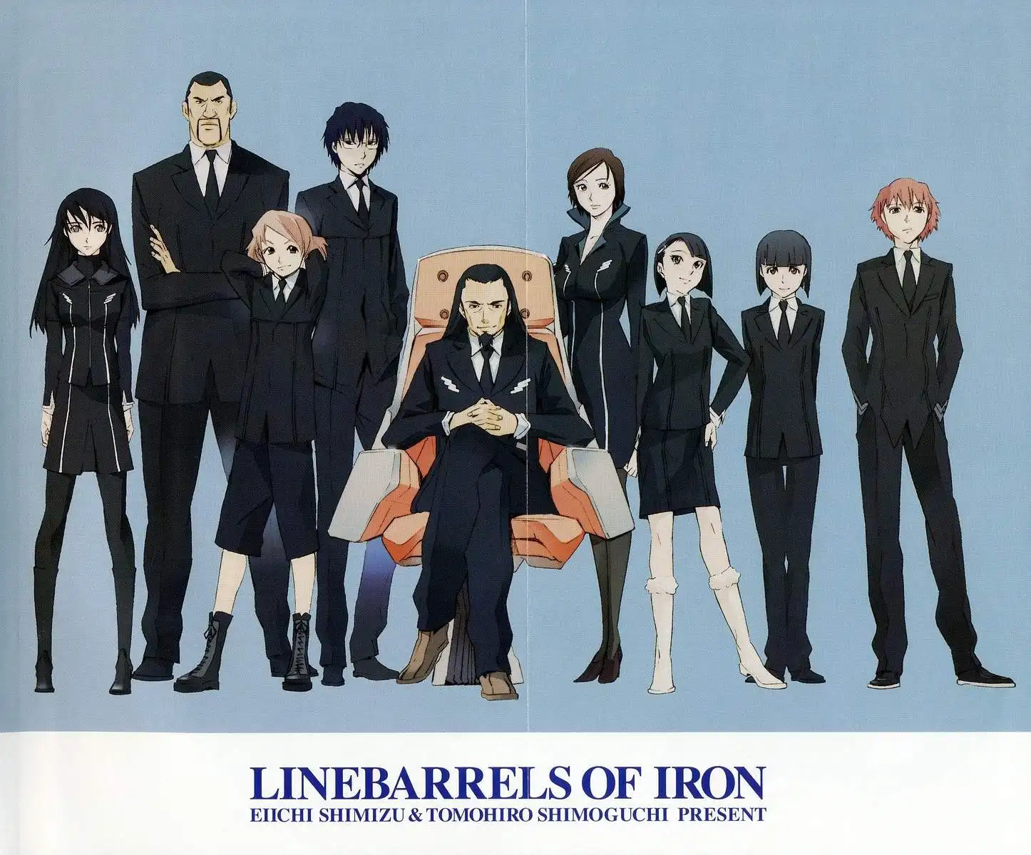 Linebarrels of Iron Chapter 6 4